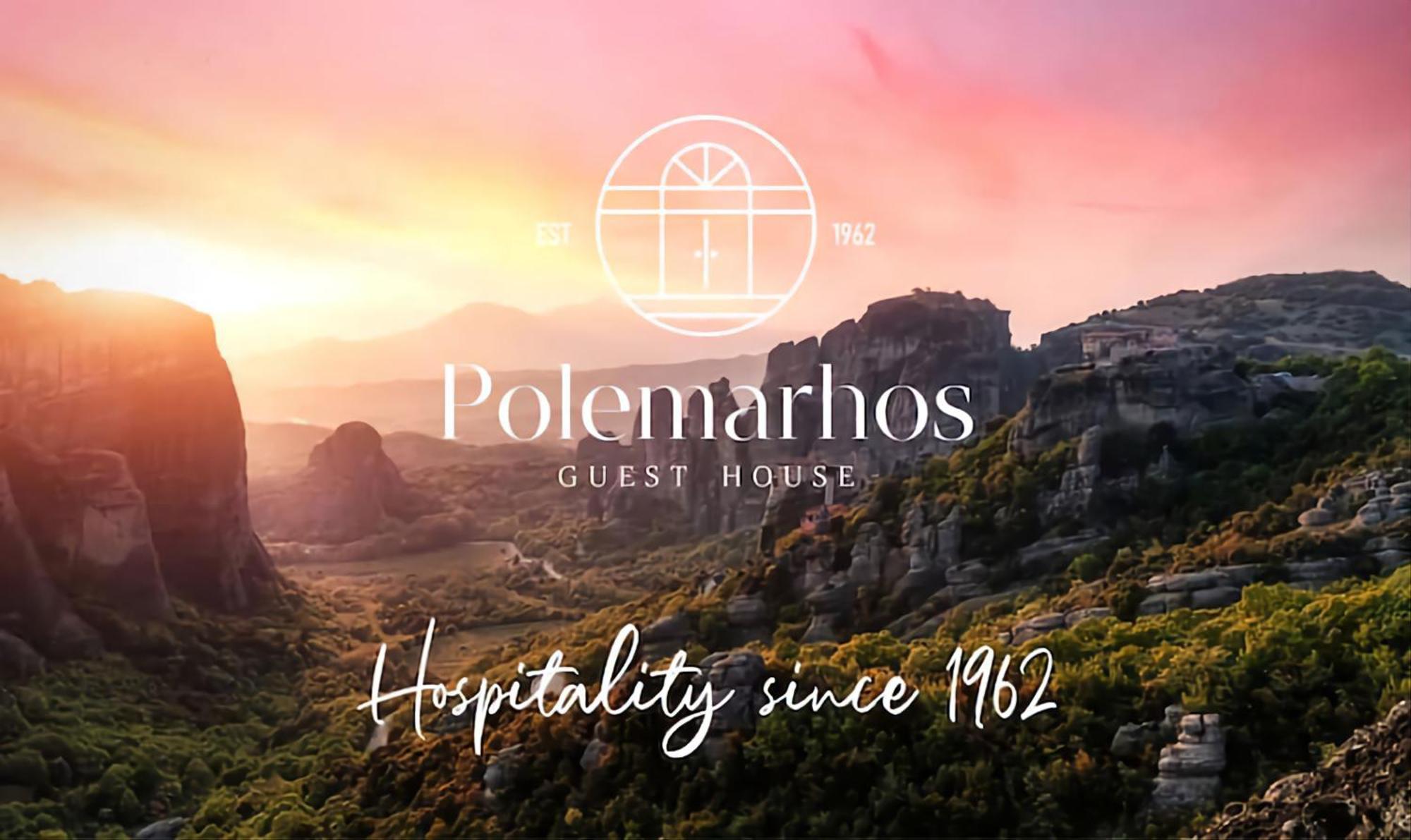 Polemarhos Guest House 6 Каламбака Екстер'єр фото